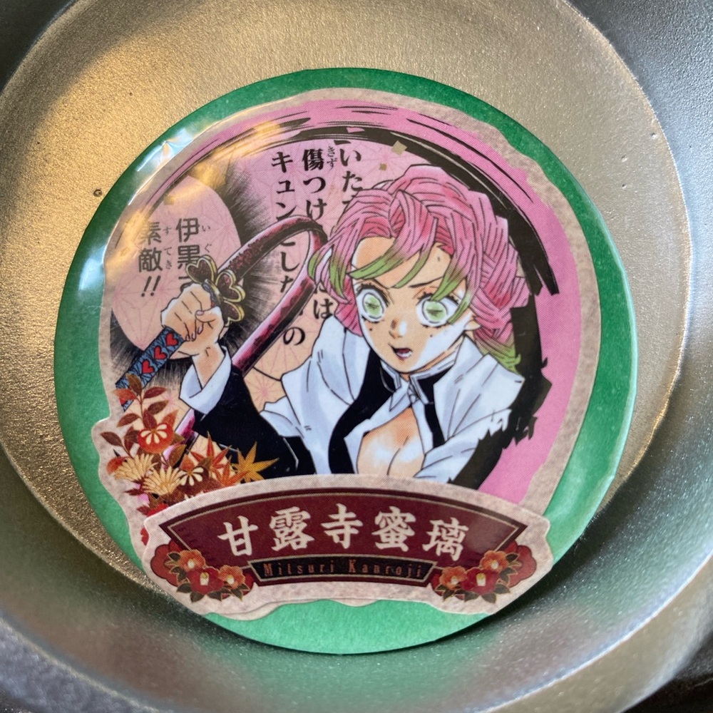 Demon Slayer Pin